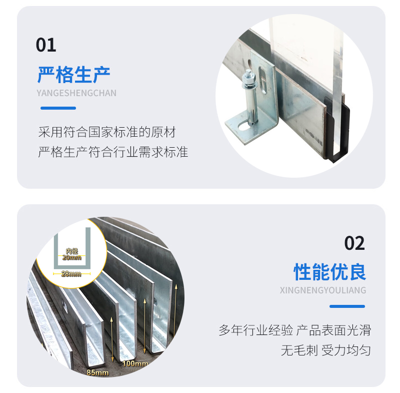 吉水幕墙钢板折弯件